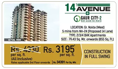 Gaur city north avenue 2 noida extension