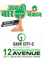 Gaur City 11th Avenue Ready to Move Apartment